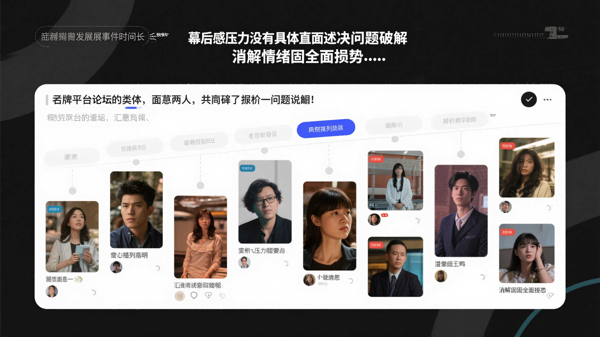 c7娱乐平台简介
