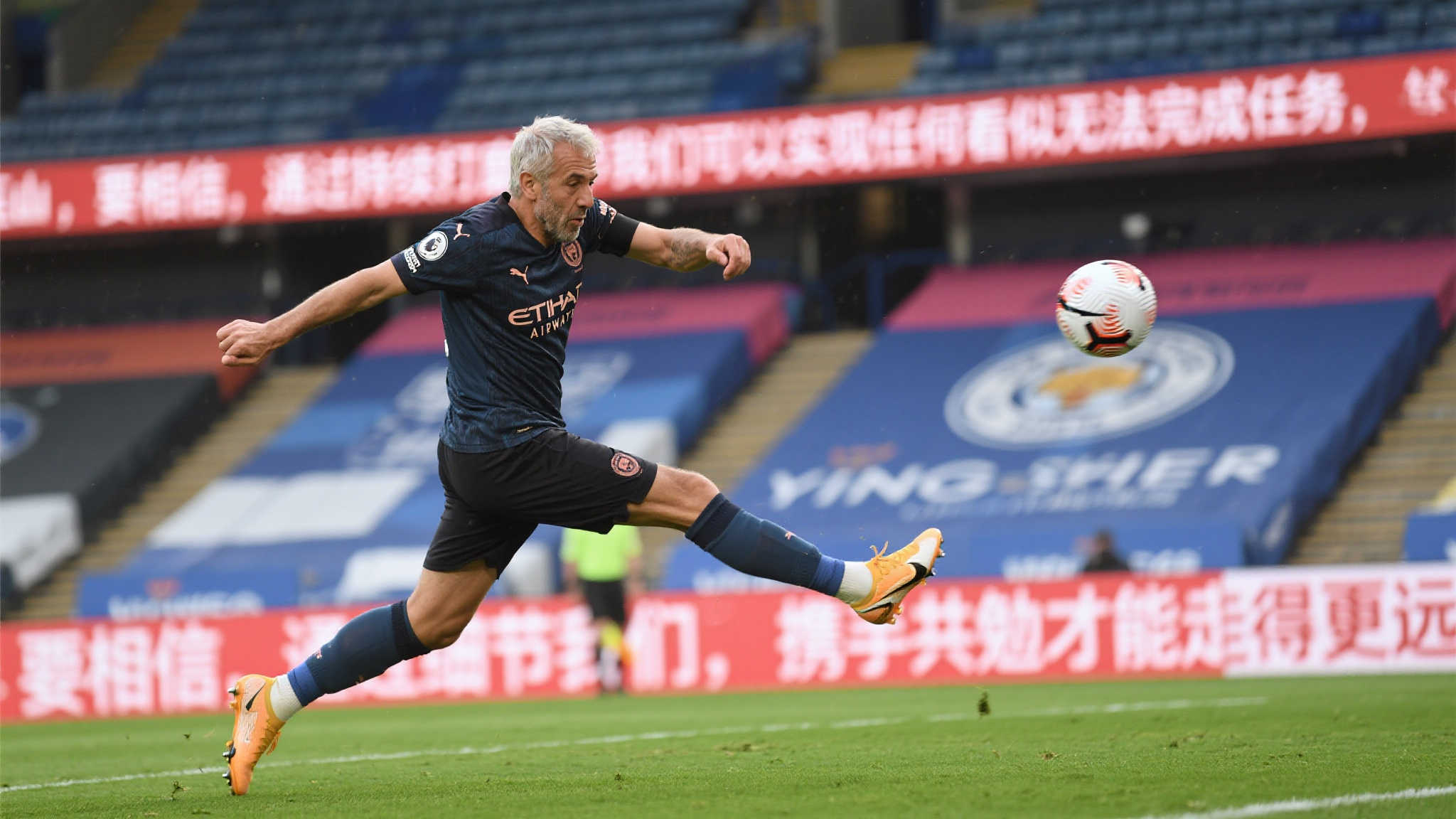 c7娱乐游戏中心